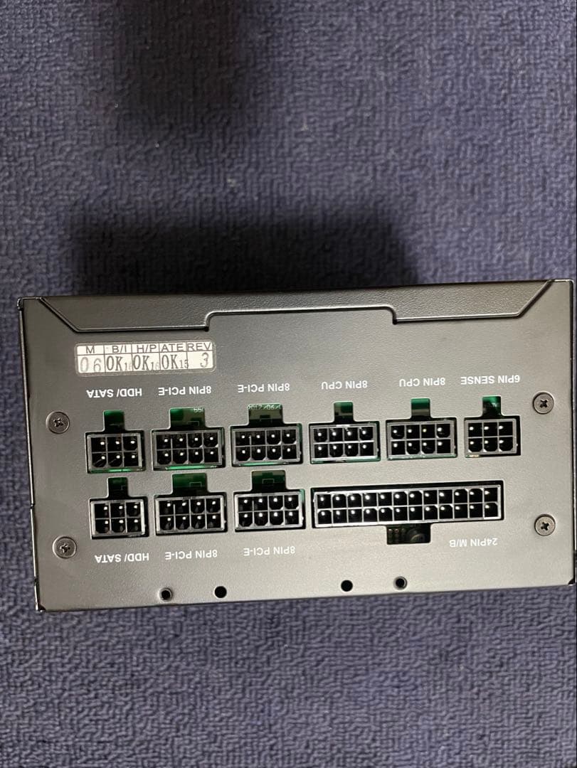 KRPW-GK750W/90+ 750W 電源ユニット