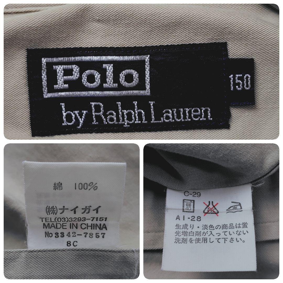 極美品✨ 男子 150 卒業式 フォーマルスーツ 5点セット 黒 POLOシャツ