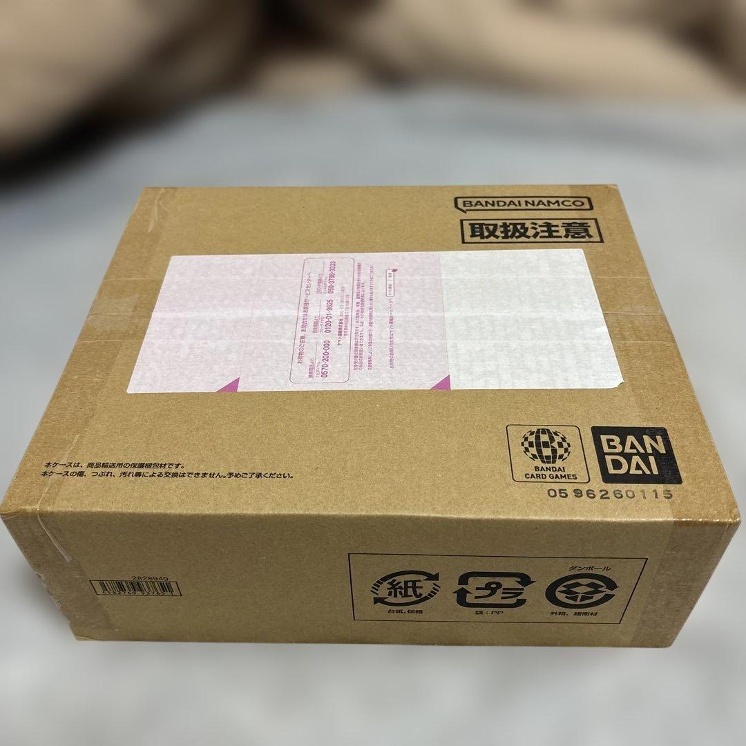 ワンピースカードゲーム 3rdアニバーサリーセット