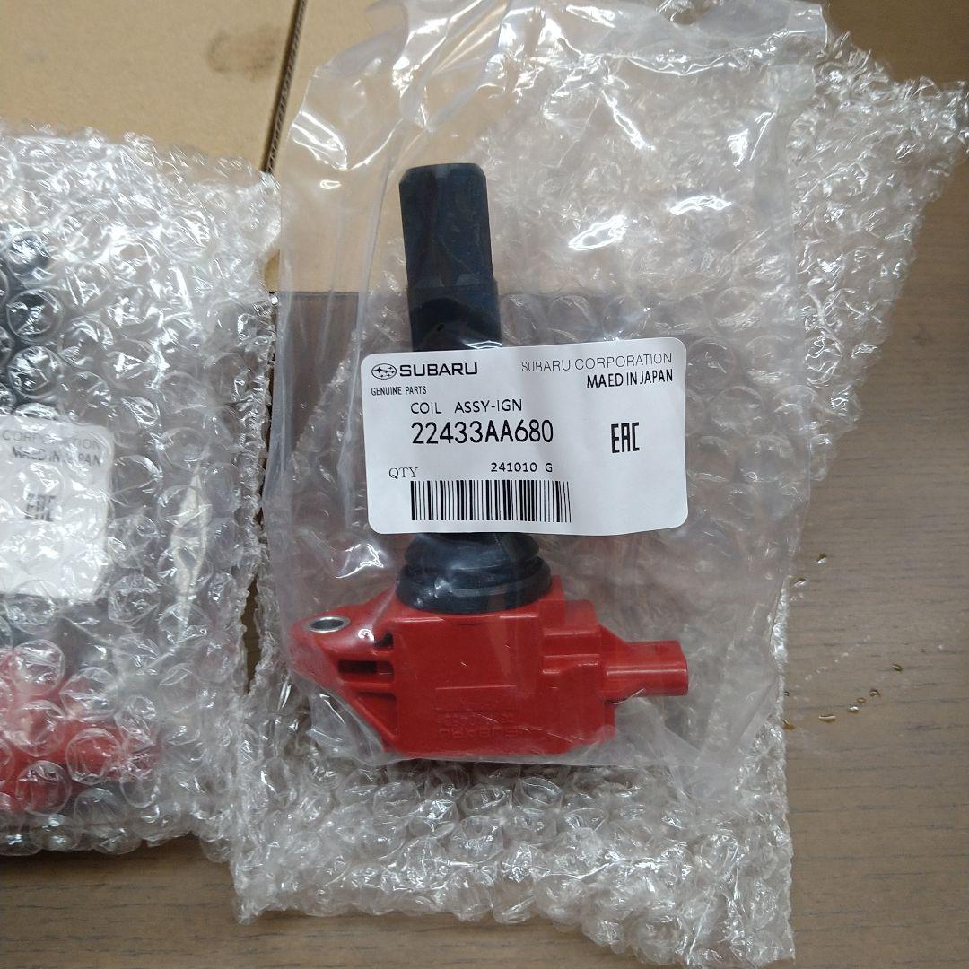 HKS M45HL スパークプラグ　イグニッションコイル　86/BRZ用