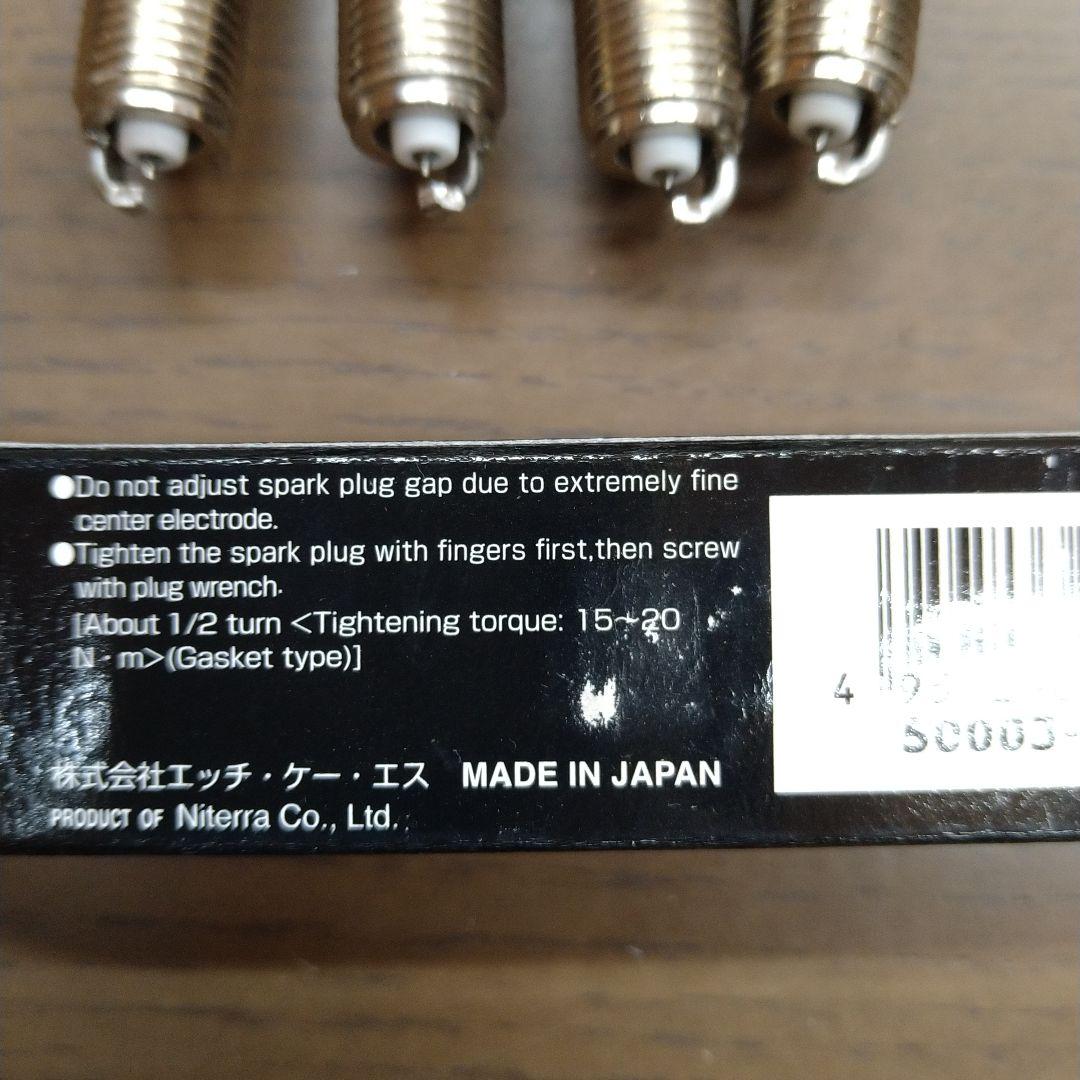 HKS M45HL スパークプラグ　イグニッションコイル　86/BRZ用