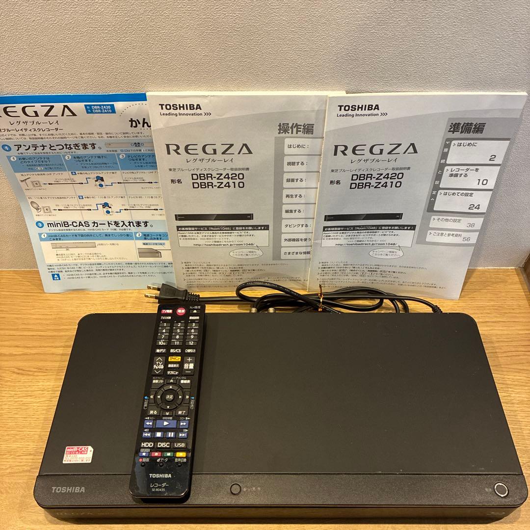 【動作確認済】TOSHIBA REGZA ブルーレイレコーダー DBR-Z410