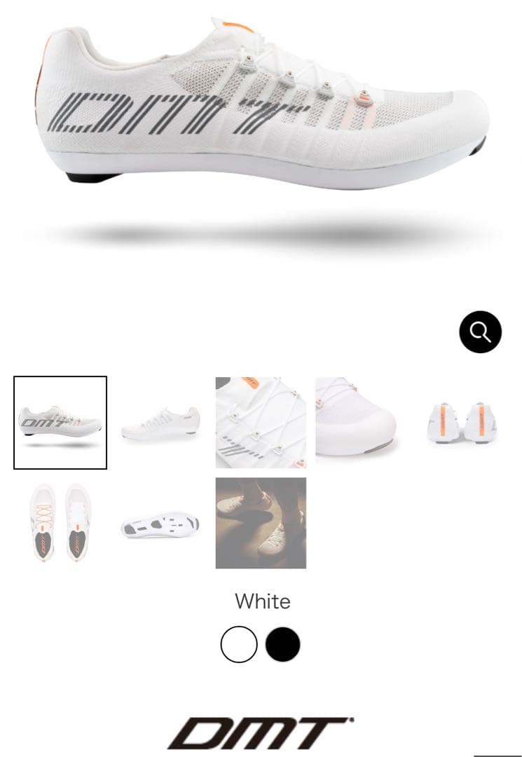 DMT Pogi's NFC ホワイト ビンディングシューズ