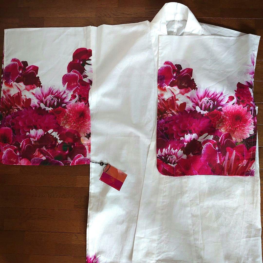 あ！！　Rady リゾフラ　浴衣