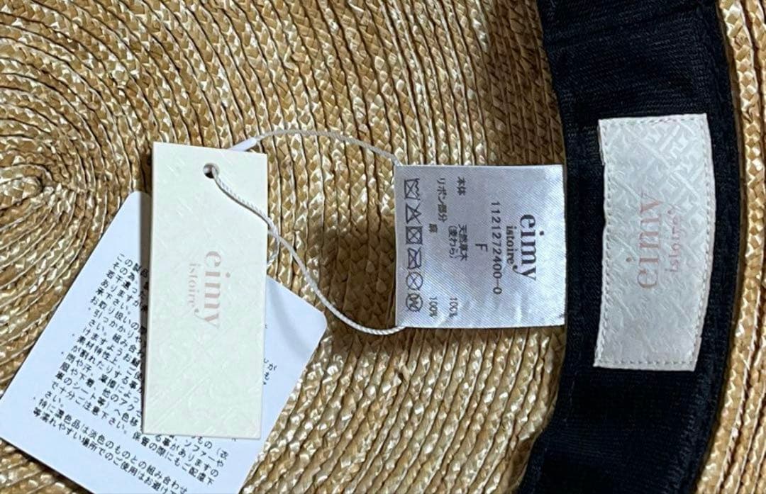 新品eimyistoire Long Ribbon Casablanca hat