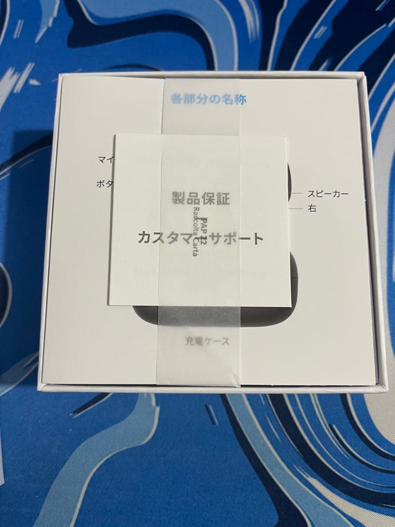 Anker Soundcore C40i（Bluetooth 5.4）