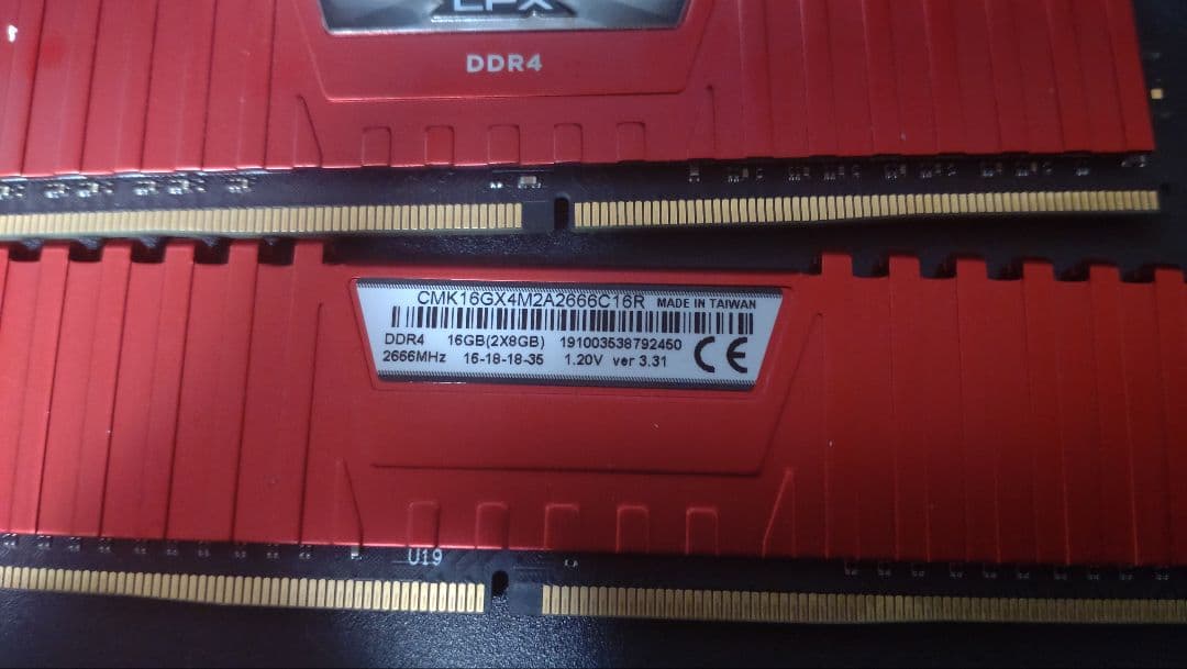 メモリ Vengeance LPX DDR4 16GB (2x8GB)