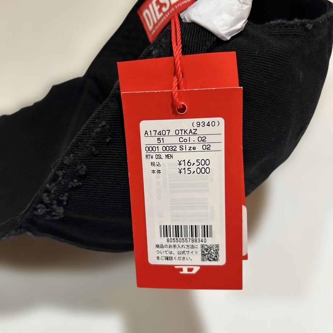 ブラックデニムダメージキャップ