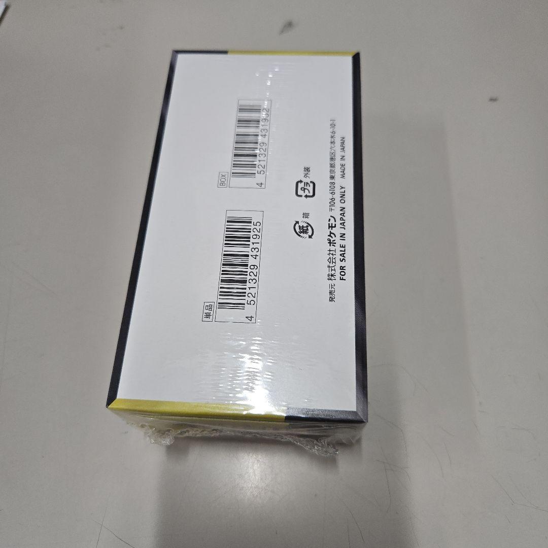 ポケモンカード　メガドリームex　１BOX　未開封　シュリンク付き