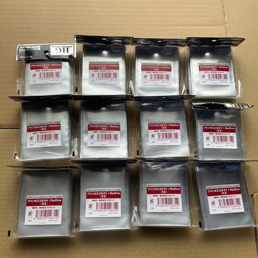 プリンセスコネクトRe:Dive プリコネ　ミミ　スリーブ　12個