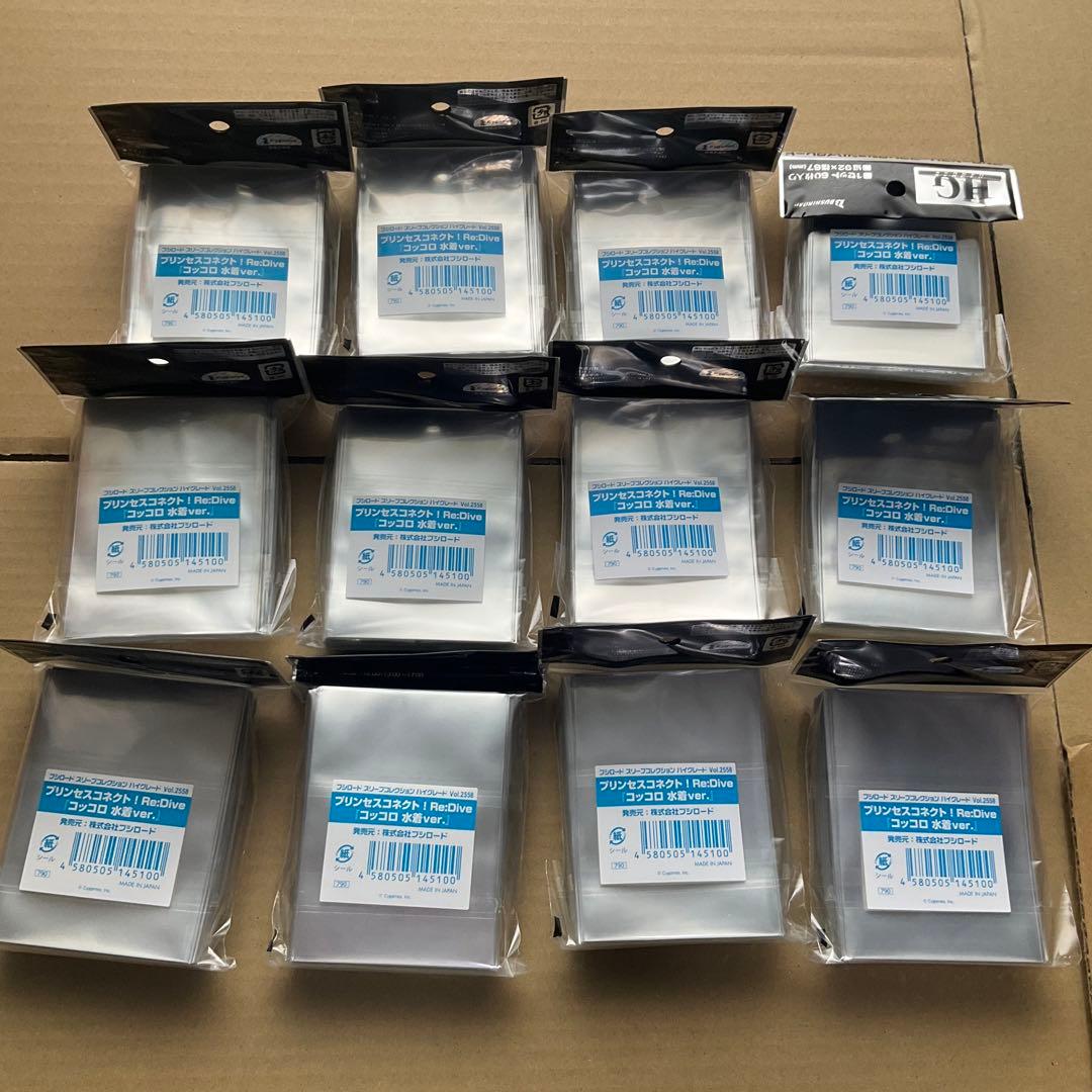 プリンセスコネクトRe:Dive プリコネ　ミミ　スリーブ　12個