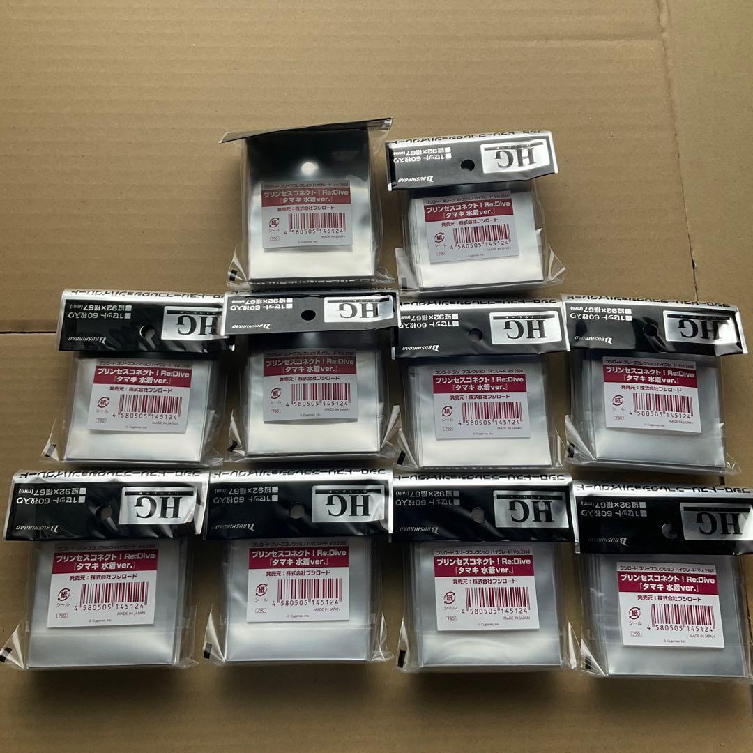 プリンセスコネクトRe:Dive プリコネ　ミミ　スリーブ　12個