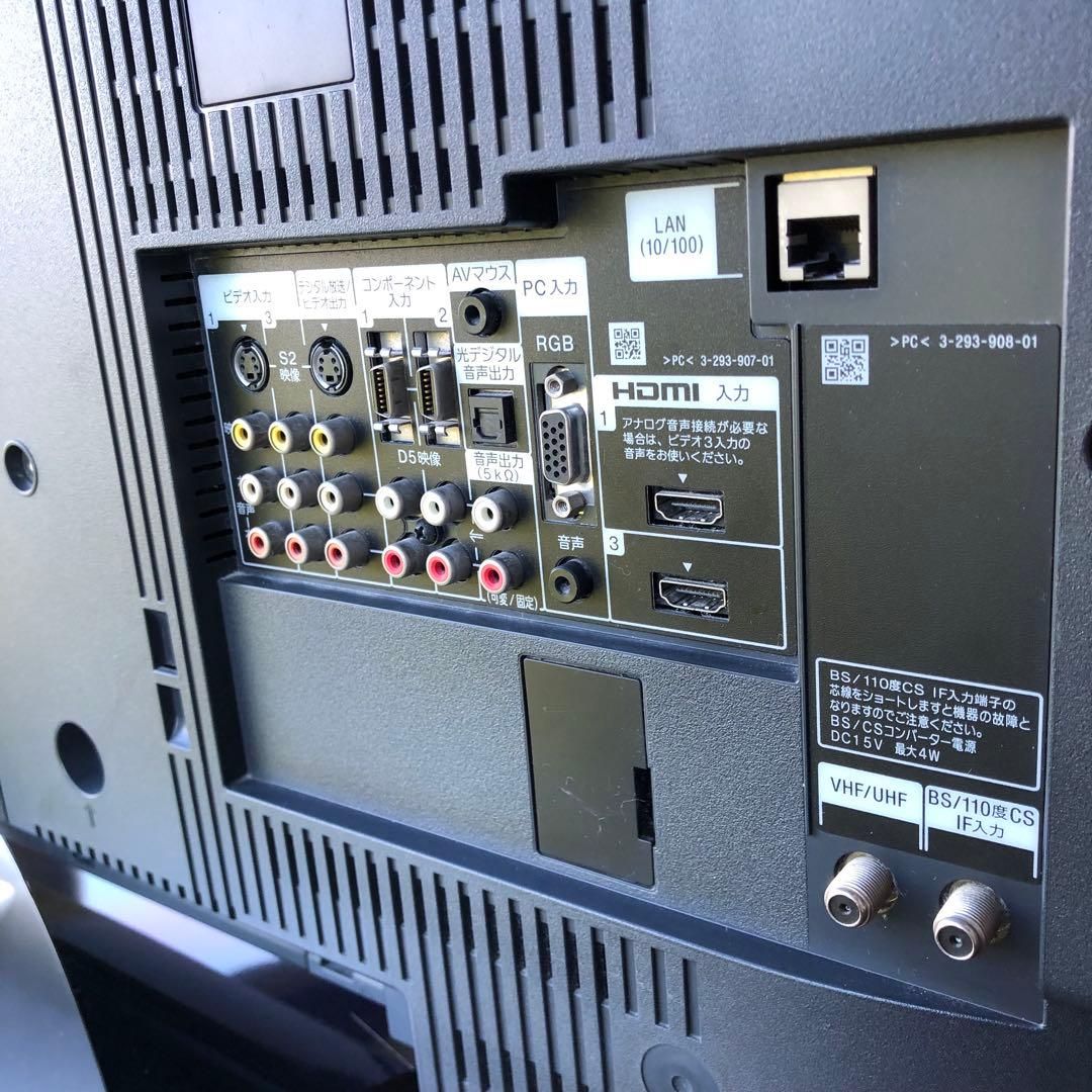 SONY BRAVIA 40Vインチ KDL-40F1　完動品、付属品あり