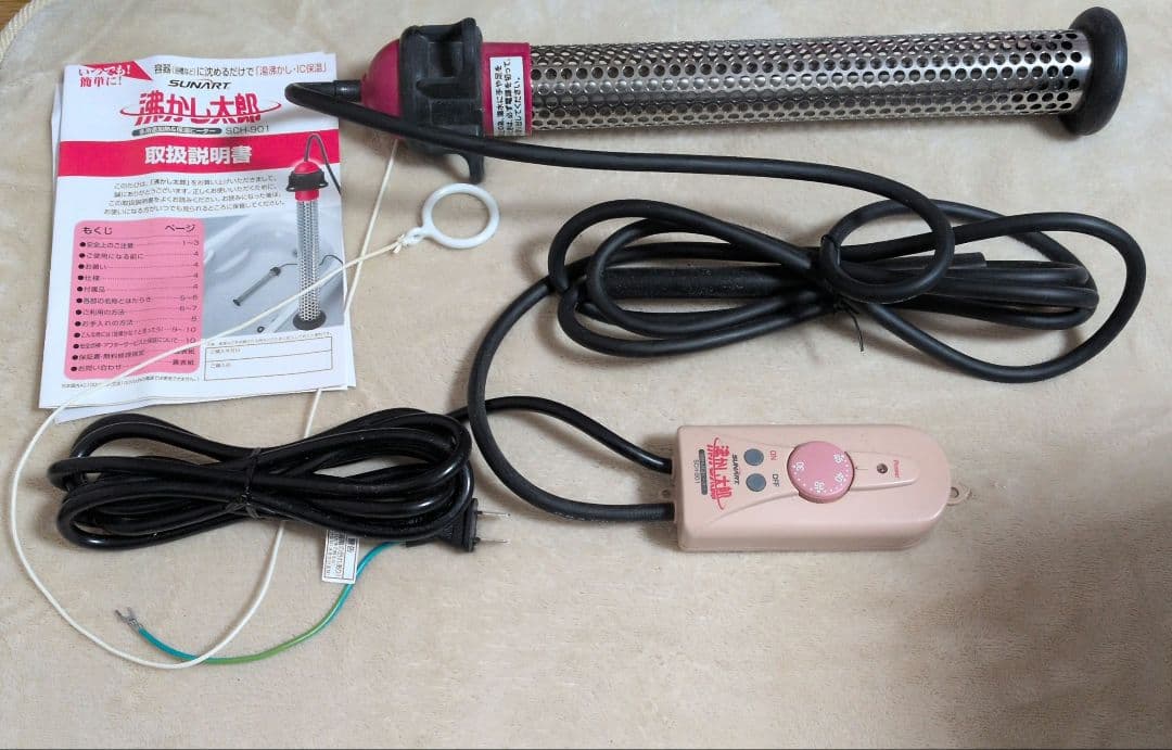 SUNPORT 水温調整ヒーター SCH-901