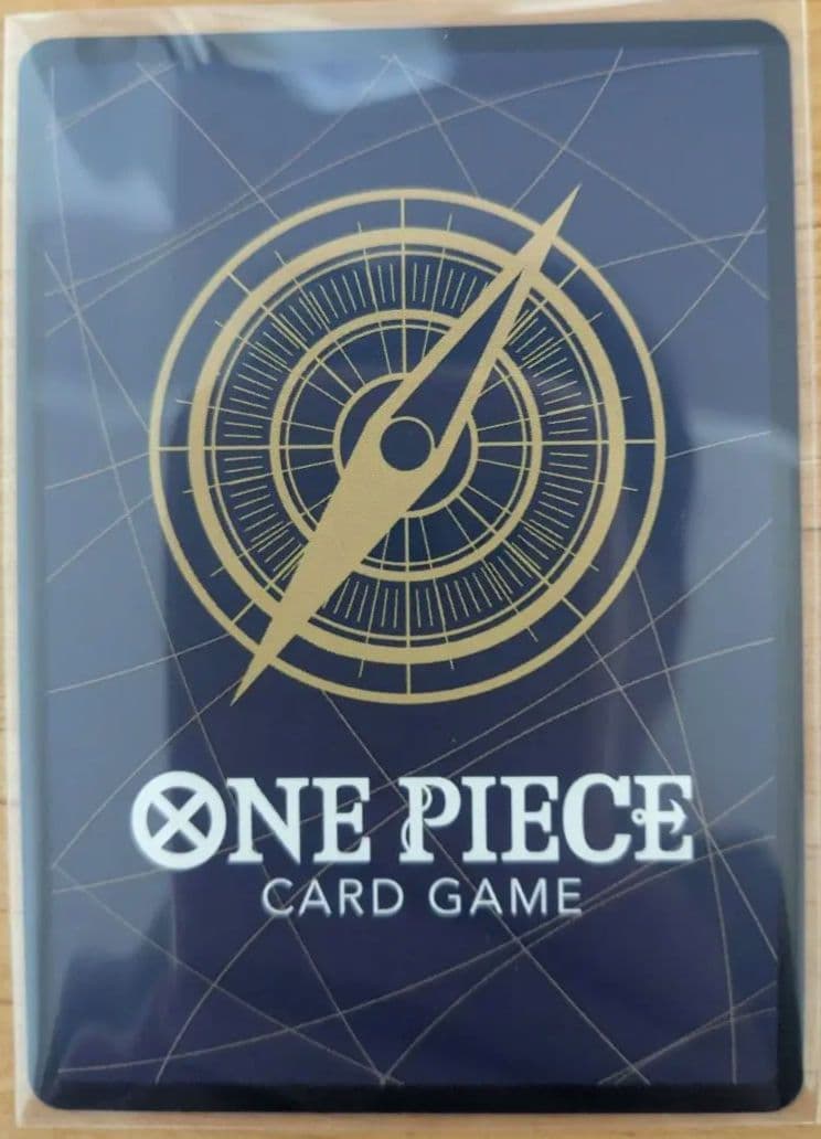 【受け継がれる意思】ルフィ　手配書（OP13-118）