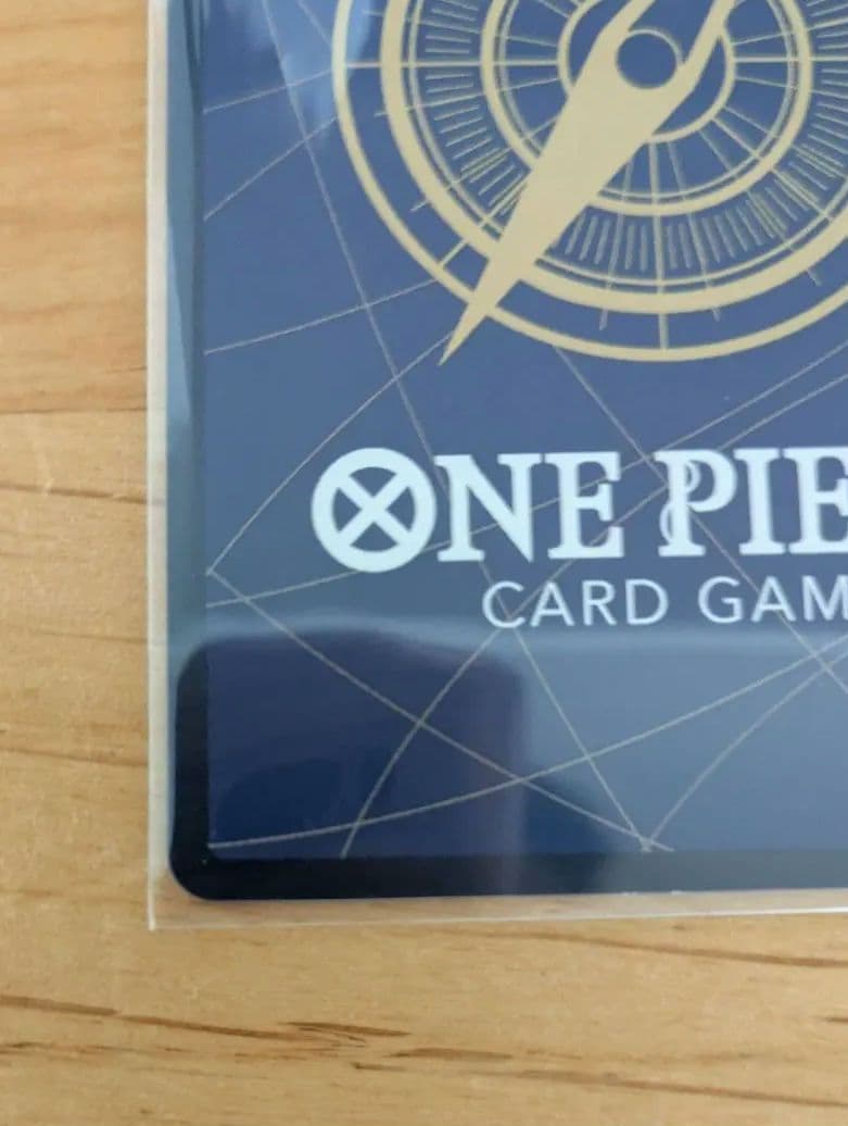 【受け継がれる意思】ルフィ　手配書（OP13-118）