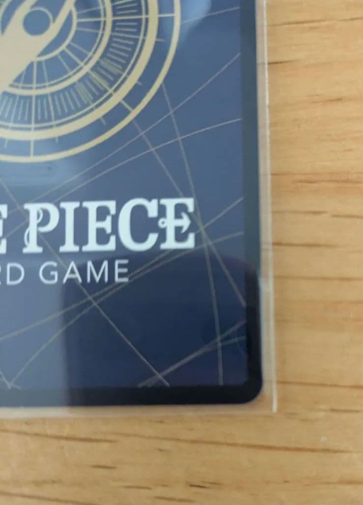 【受け継がれる意思】ルフィ　手配書（OP13-118）