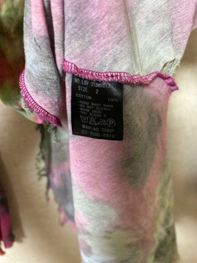 ネ*イ様 ifsixwasnine ピンキーゴースト柄　カットソー　サイズ2