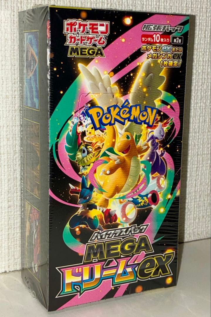 ポケモンカード ハイクラスパック MEGAドリームex BOX シュリンク付