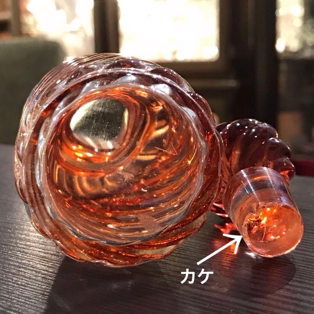 美オールドバカラBACCARATバンブーBambou赤から無色のフラコーン