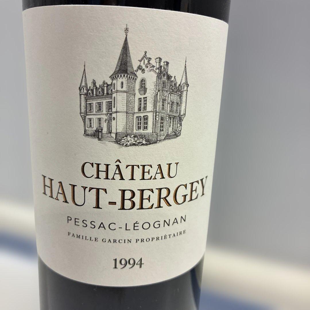 CHÂTEAU HAUT-BERGEY 1994