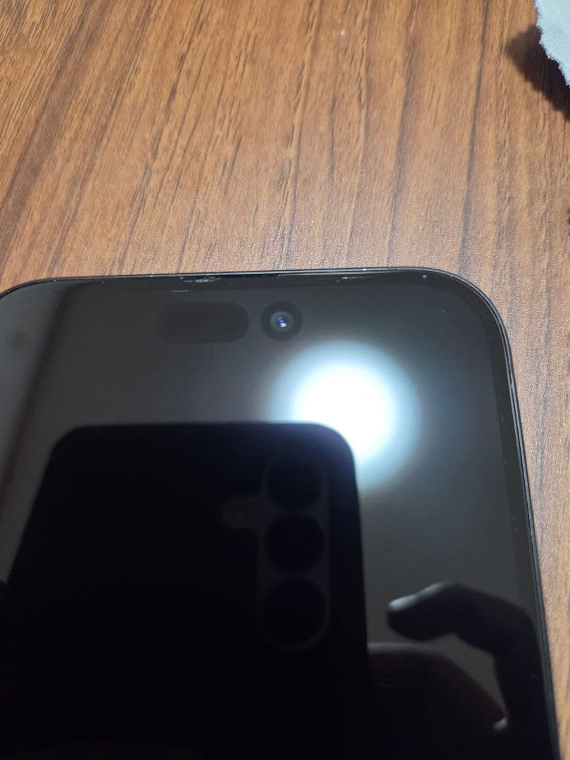 スマートフォン本体 iphone15Plus 128G