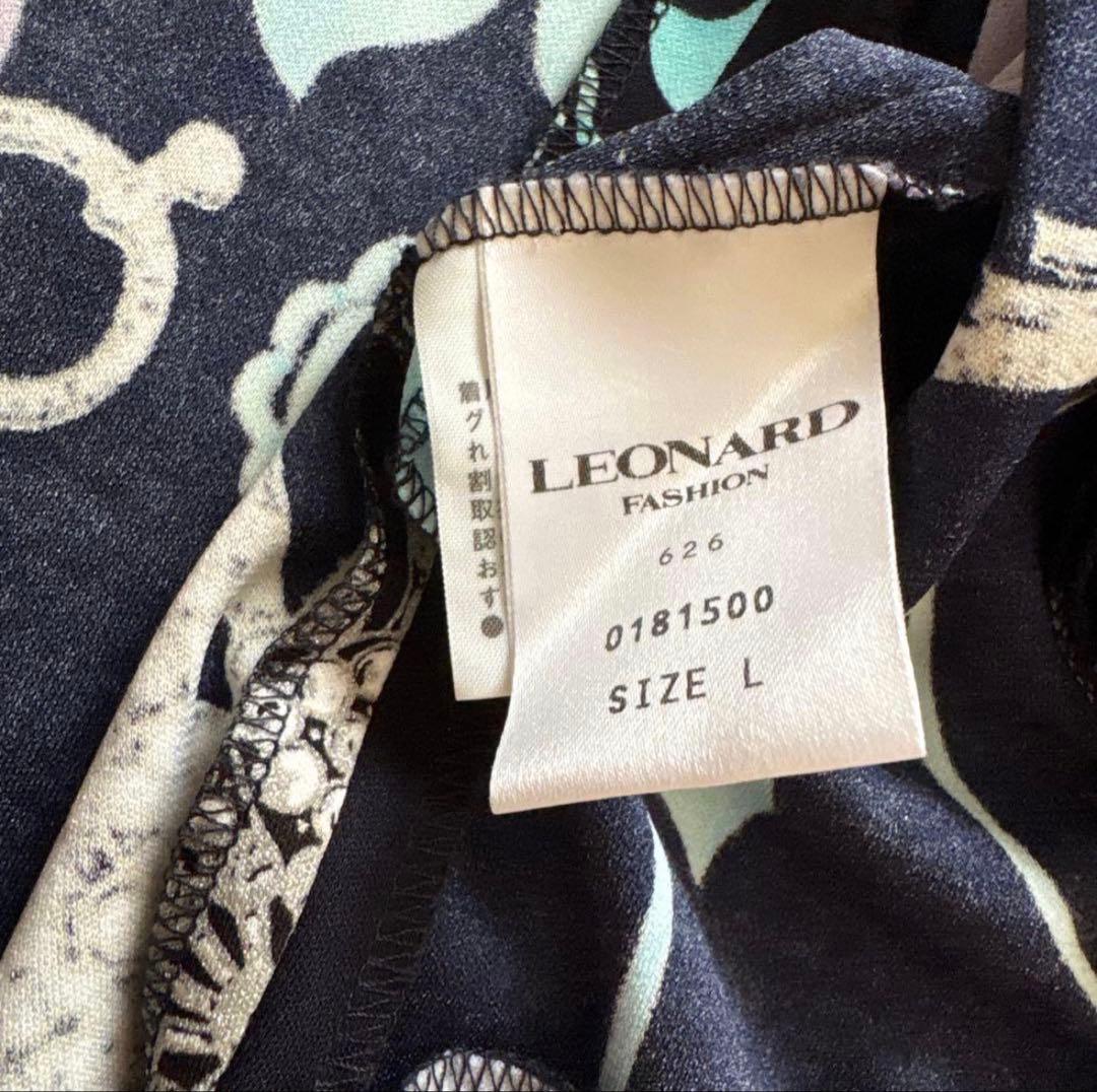 極美品✨️LEONARDカンカン素材人気柄 ジャケット 近年タグ トリム　L