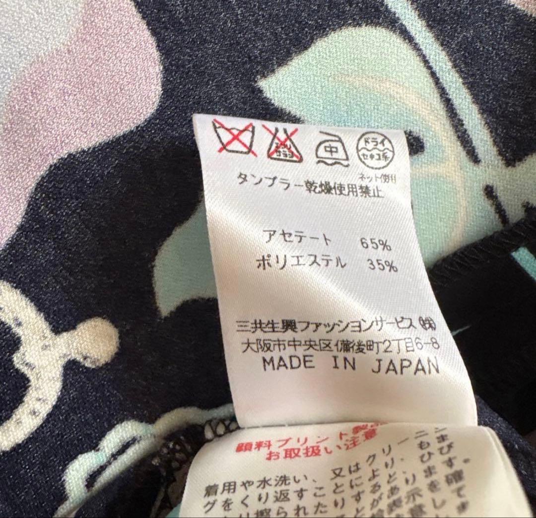 極美品✨️LEONARDカンカン素材人気柄 ジャケット 近年タグ トリム　L