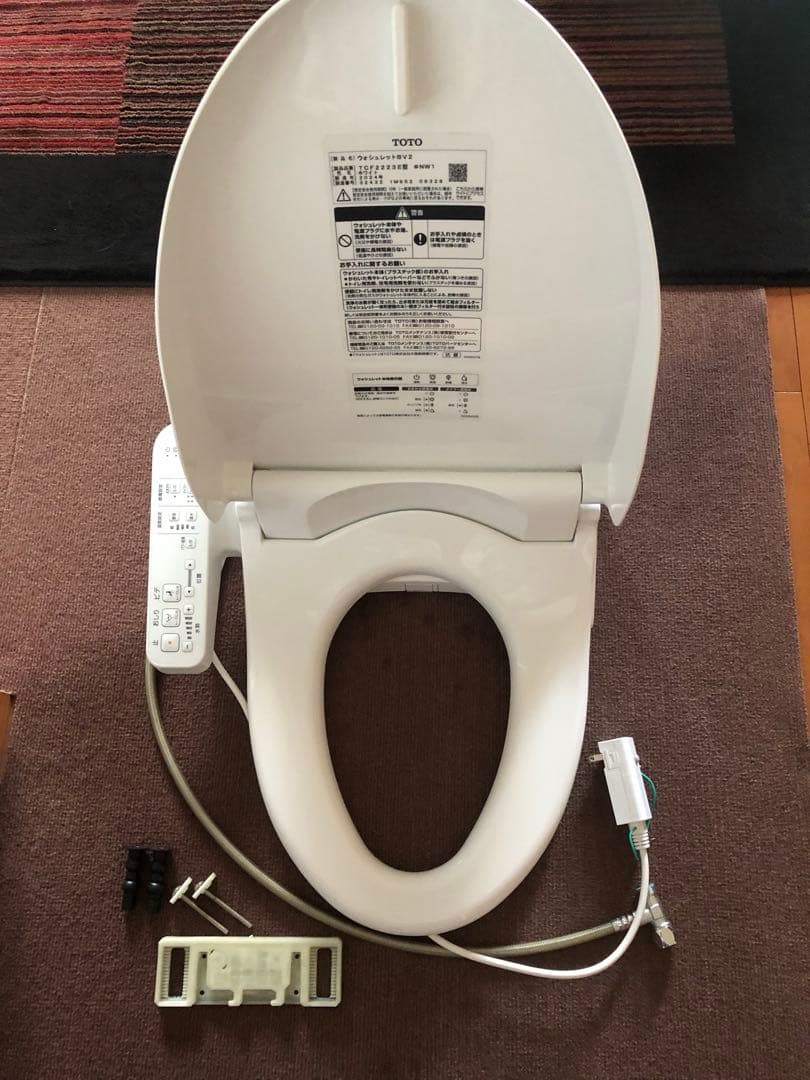 ウォシュレット　TCF2223E 2024年製