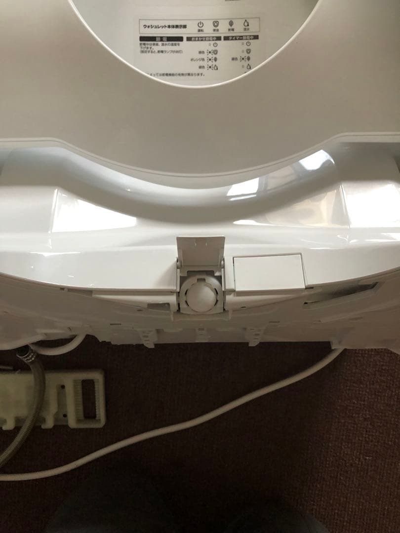ウォシュレット　TCF2223E 2024年製