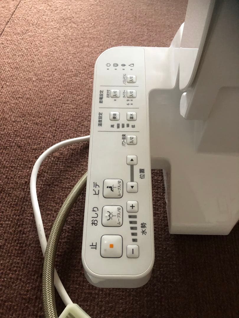 ウォシュレット　TCF2223E 2024年製