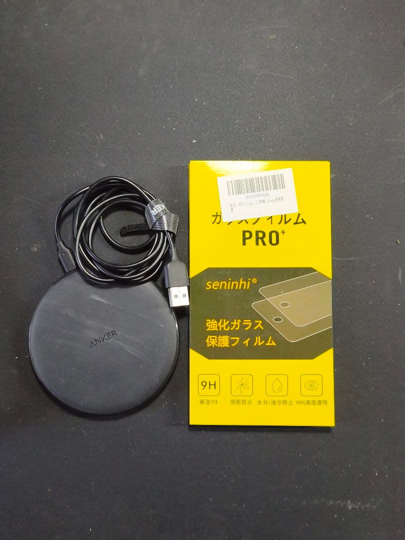 【美品】Google Pixel 8a 128GB Bay(青色)　本体＋おまけ