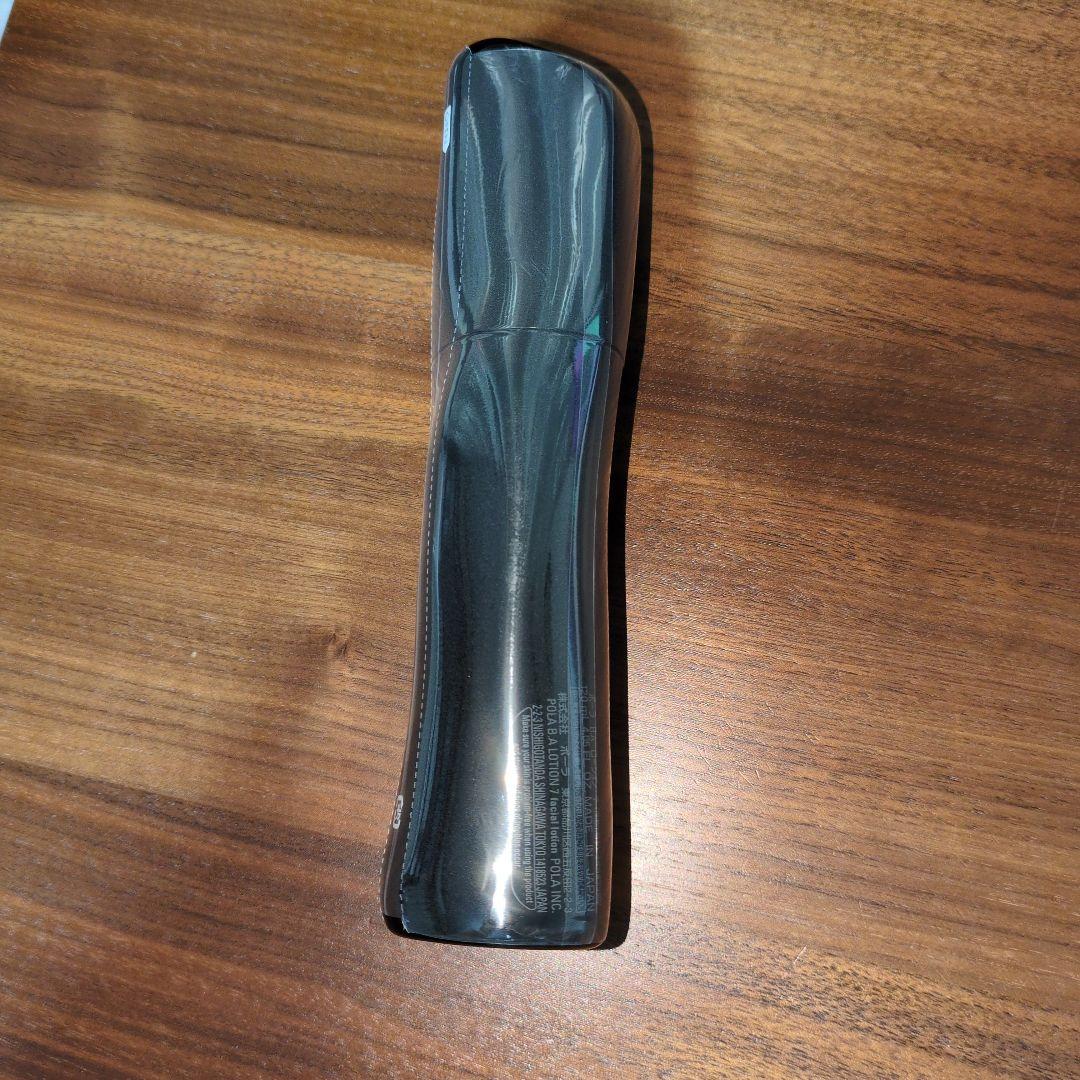 ポーラ BA ローション 7 120ml