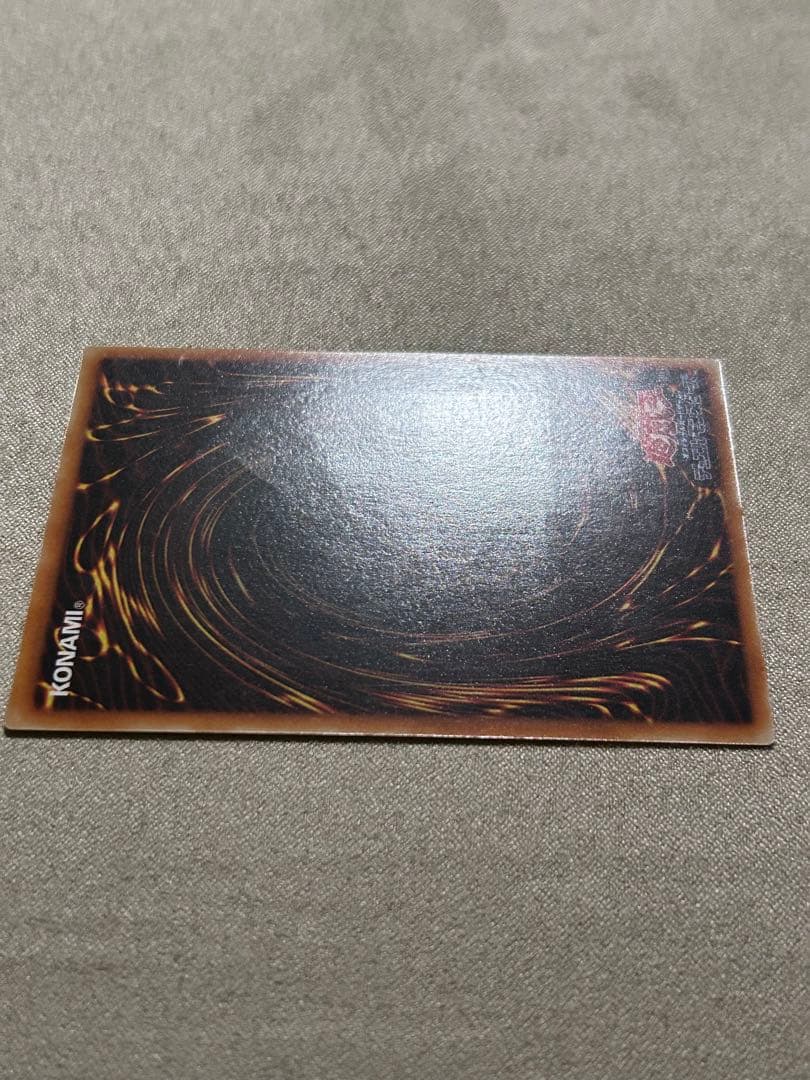 遊戯王　リボルバー・ドラゴン　1枚　レリーフ　302-055