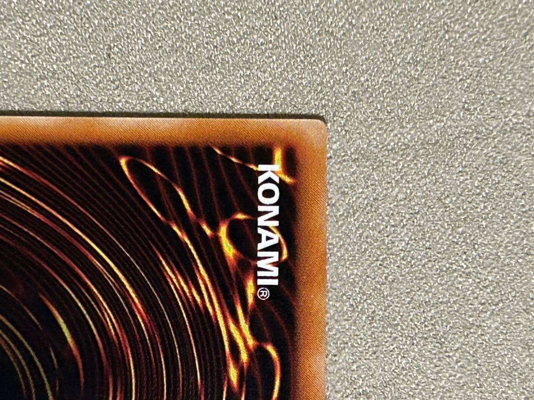 遊戯王　リボルバー・ドラゴン　1枚　レリーフ　302-055