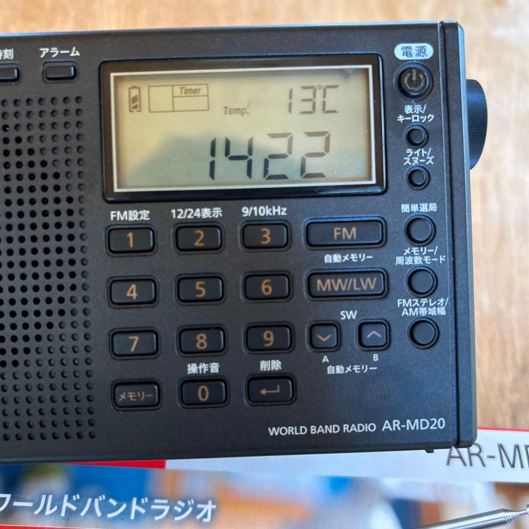 中古美品aiwa ワールドバンドラジオ AR-MD20 BCL ポータブルラジオ