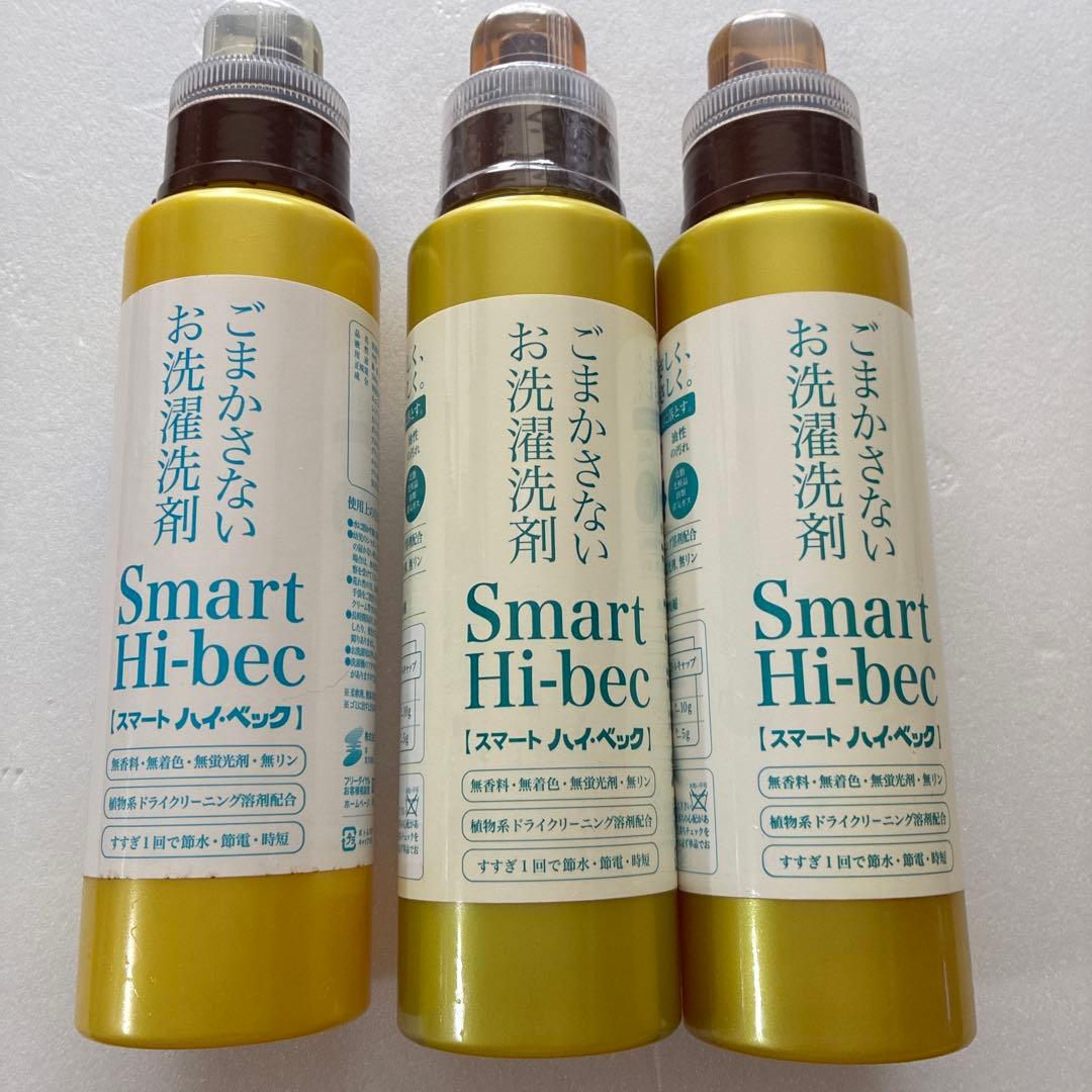 ミャー　Smart Hi-bec 液体洗剤 3本セット
