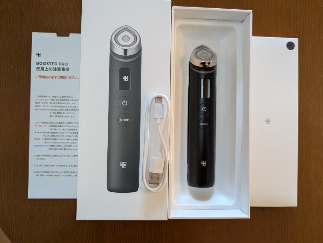 AGE-R BOOSTER PRO 美顔器 ブラック　ブースタープロ