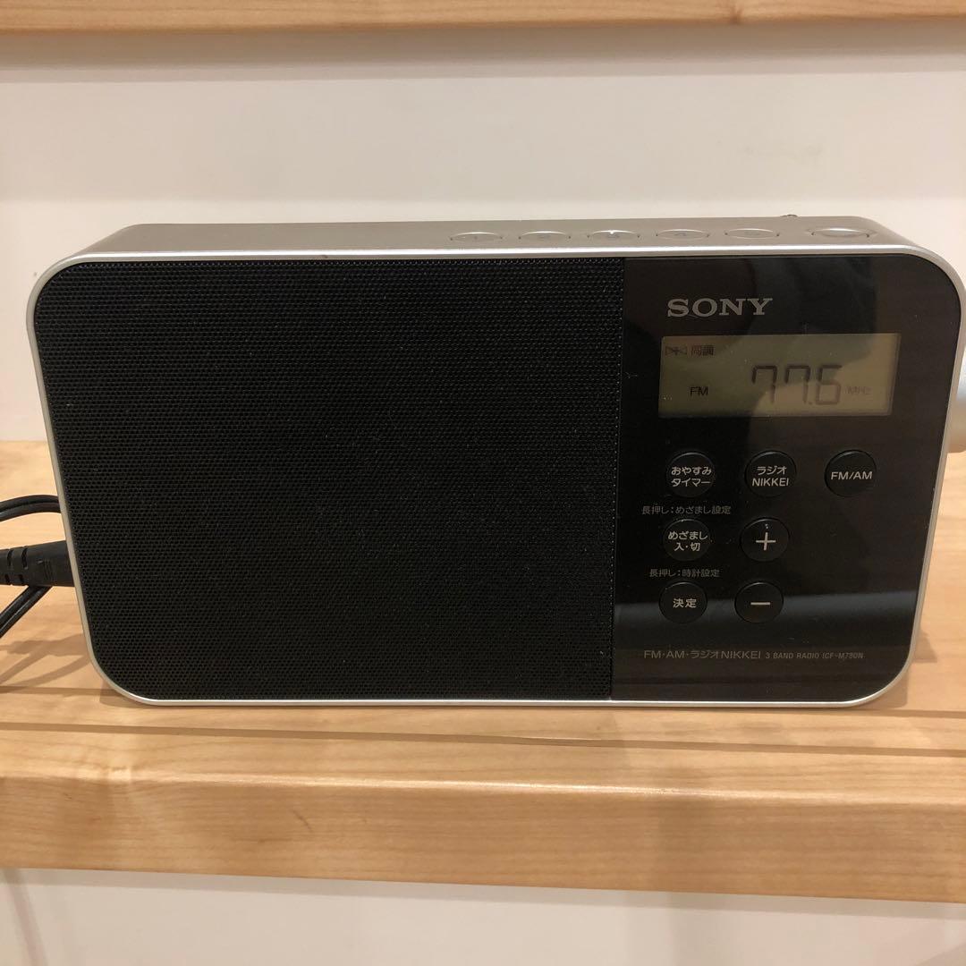SONY AM FM ラジオ ICF-M780N ソニー2014年製