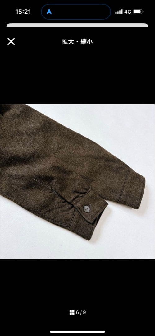 未使用級✨45R シャツワンピース ウール カーキ ロゴ刺繍 Sサイズ 比翼釦