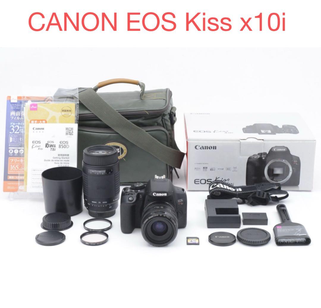 canon kiss x10i/標準&望遠&ダブルレンズセット
