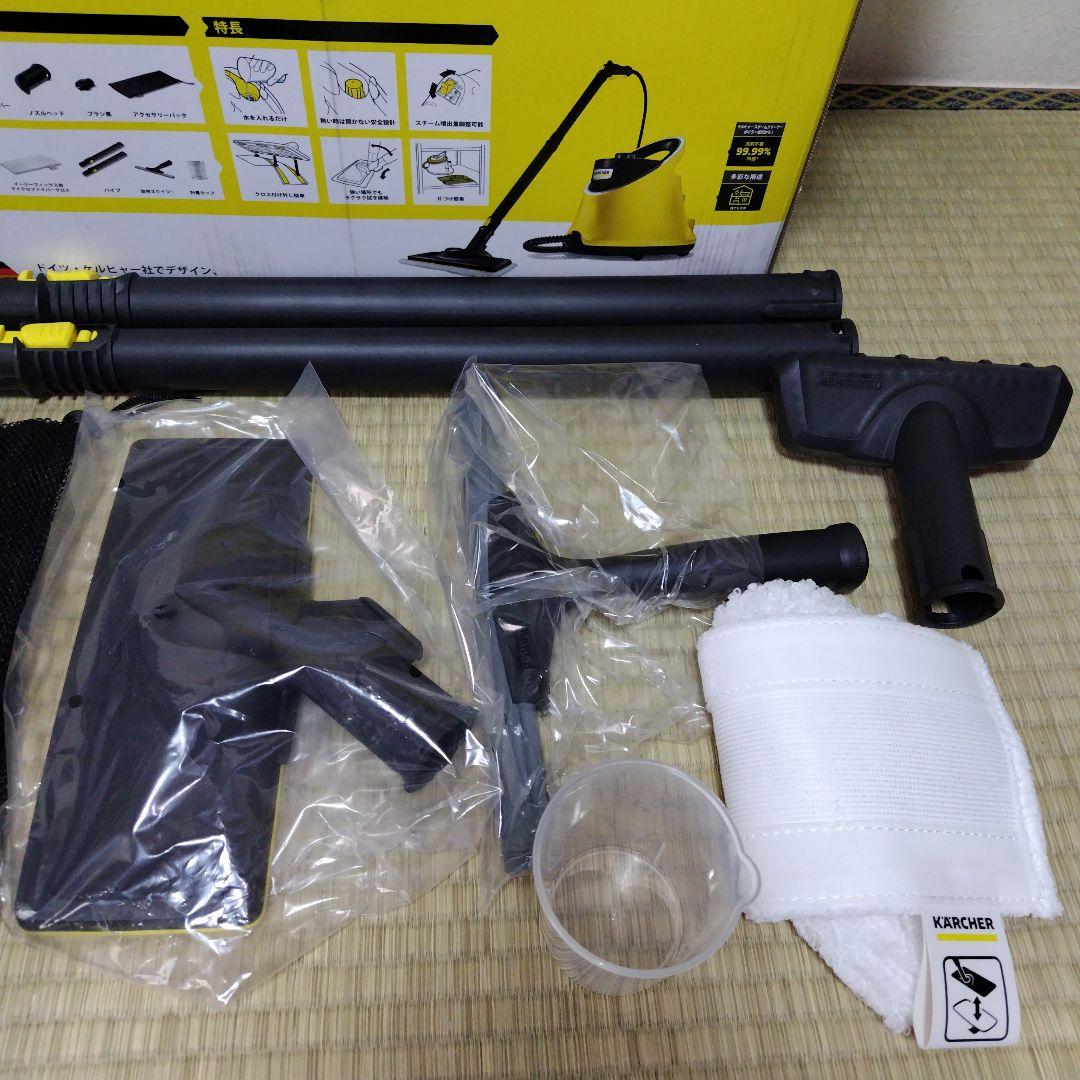 【新品未使用品】ケルヒャー　スチームクリーナー　SC JTK 20