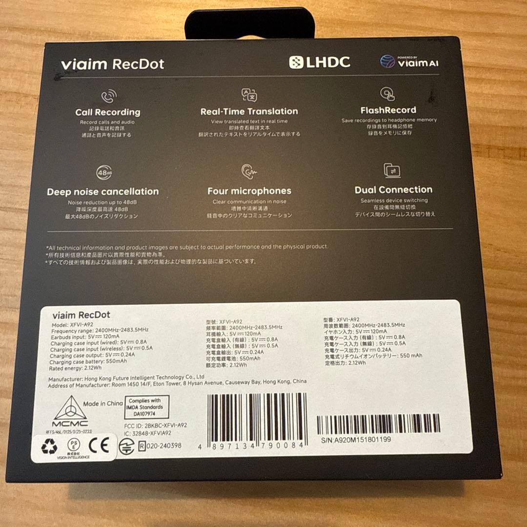 【新品】viaim RecDot ワイヤレスAIイヤホン