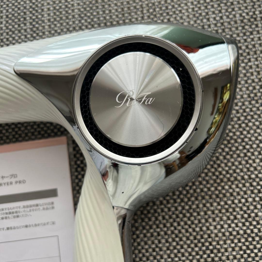 ReFa ビューテックドライヤープロ　RE-AJ02A ギャランティーカードあり