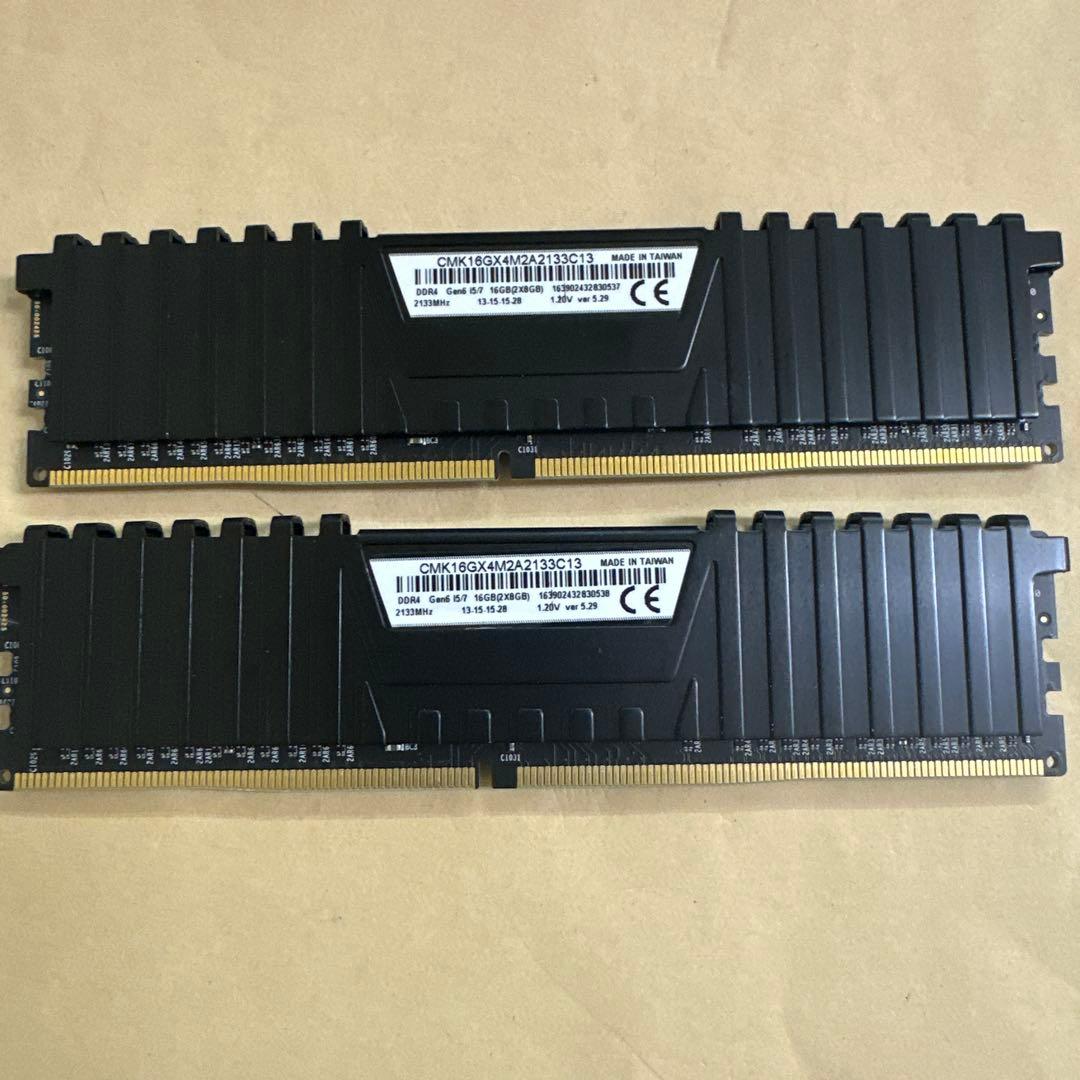 ③ 各社DDR4　16GB　（8GB*2）