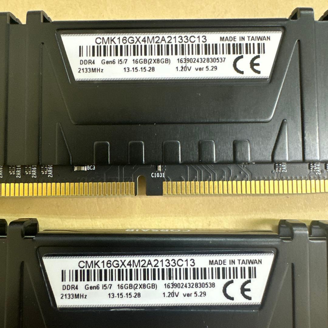 ③ 各社DDR4　16GB　（8GB*2）