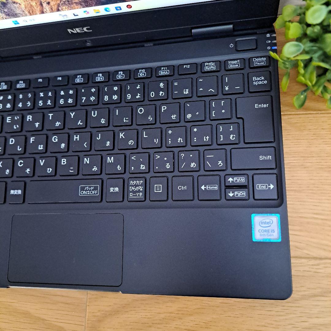 NEC ノートパソコン オフィス付き Webカメラ 軽量 爆速SSD