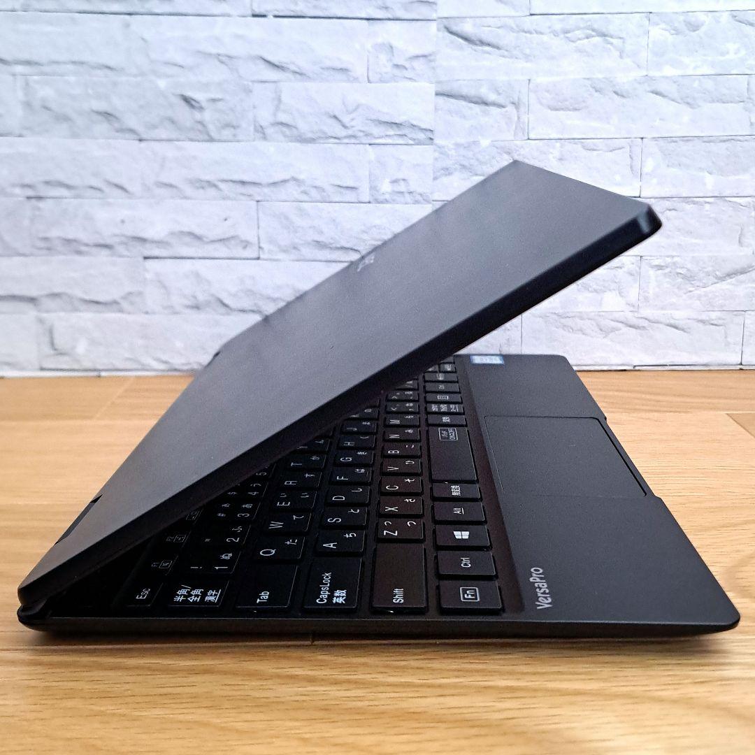 NEC ノートパソコン オフィス付き Webカメラ 軽量 爆速SSD