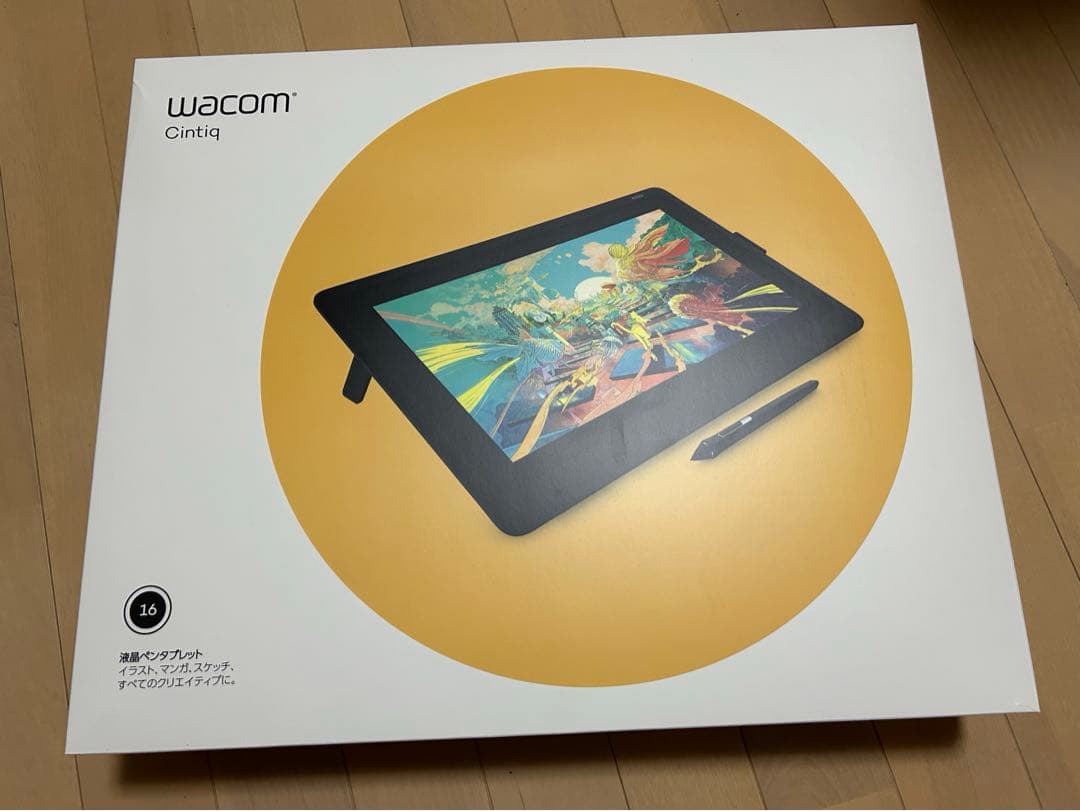 Wacom　Cintiq16　液晶ペンタブレット DTK-1660 K0D