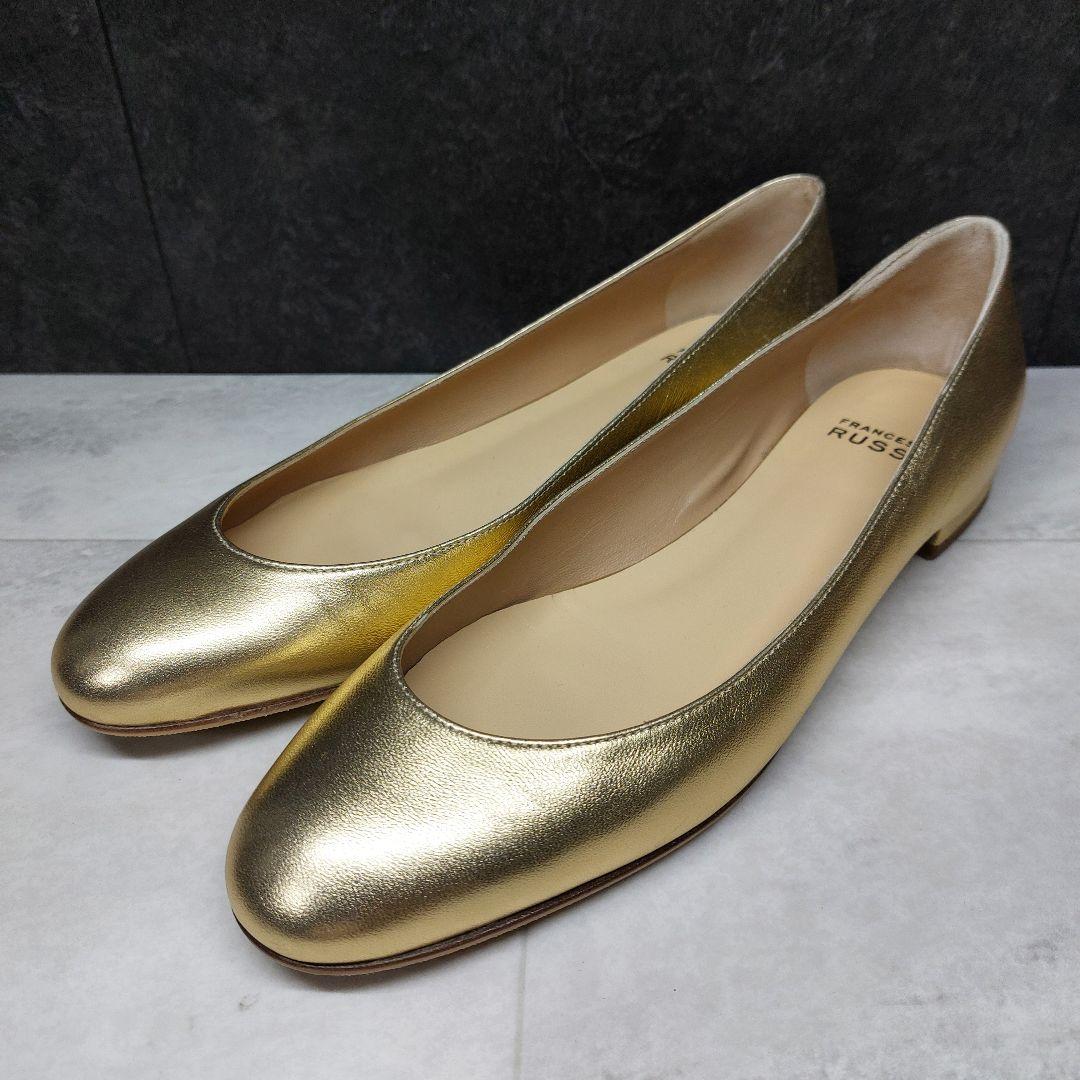 美品 フランチェスコルッソ ゴールドフラットシューズ 36.5